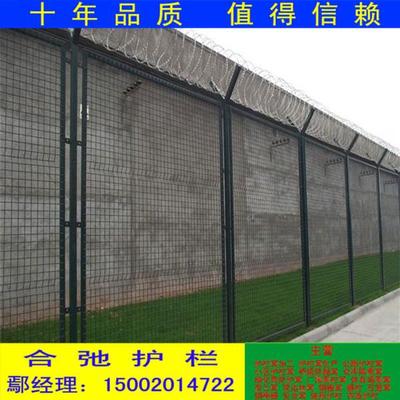 從圍網護欄到兒童滑梯 安全設施的多維應用與選購指南