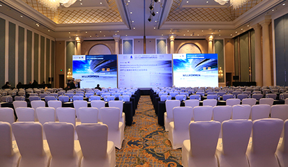 專業(yè)展商服務(wù) 會(huì)議及展覽服務(wù)的全方位解決方案