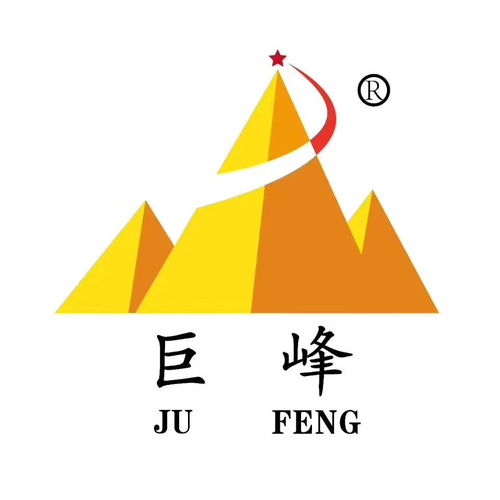 iso三體系認證 iso9001質量體系 iso14001環(huán)境體系 iso45001職業(yè)健康安全體系