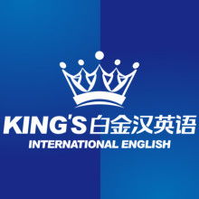 廣州美歐企業(yè)管理咨詢公司