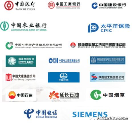 陜西易通人力資源開發有限責任公司