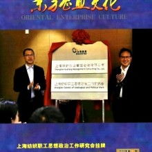鄭州市中原區征誠企業管理咨詢策劃工作室 供應產品